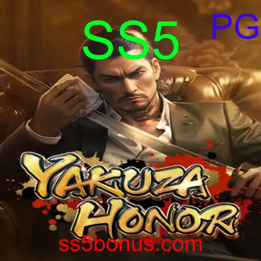 YakuzaHonor